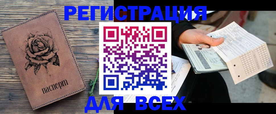 форма 3 в Урюпинске